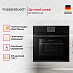 Купить Духовой шкаф Kuppersbusch BP 6550.0 S2 Black Chrome preview 3