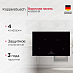 Купить Варочная панель Kuppersbusch KI 8330.0 SR preview 1