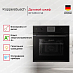 Купить Духовой шкаф с Kuppersbusch BP 6350.0 S6 Black steel preview 2
