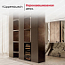Купить Винный шкаф Kuppersbusch FWK 2800.0 S4 Gold preview 4
