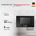Купить Встраиваемая микроволновая печь Kuppersbusch ML 6330.0 S5 Black Velvet preview 1