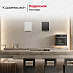Купить Вытяжка Kuppersbusch IKDU 3900.1 W preview 4