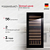 Купить Винный шкаф Kuppersbusch FWK 4800.0 S5 Black Velvet