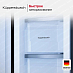 Купить Встраиваемая морозильная камера Kuppersbusch FG 8550.0I preview 4