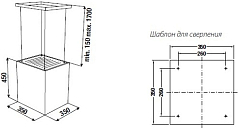Вытяжка Kuppersbusch IKDU 3900.1 W