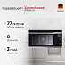 Купить Духовой шкаф Kuppersbusch B 9330.0 S1 Stainless steel