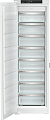 Встраиваемая морозильная камера Kuppersbusch FG 8550.0I