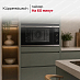 Купить Духовой шкаф Kuppersbusch B 9330.0 S3 Silver Chrome preview 5