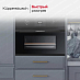 Купить Компактный духовой шкаф Kuppersbusch CBP 6332.0 S5 Black Velvet preview 4