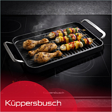 Режим гриля