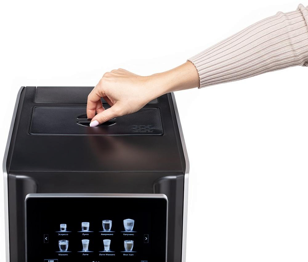 Автоматическая кофемашина Kuppersbusch KVS 308 S preview 12