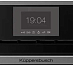 Купить Духовой шкаф Kuppersbusch B 6550.0 S9 Shade of Grey preview 2
