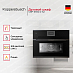 Купить Компактный духовой шкаф Kuppersbusch CBP 6550.0 S2 Black Chrome preview 3