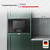 Купить Встраиваемая микроволновая печь Kuppersbusch ML 6330.0 S2 Black Chrome preview 4