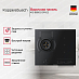 Купить Газовая варочная панель с индукцией Kuppersbusch KIG 6850.0 SR-E5 preview 4