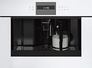 Встраиваемая кофемашина Kuppersbusch CKV 6550.0 W