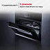 Купить Пароварка Kuppersbusch CD 6350.0 S1 Stainless Steel preview 4
