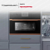 Купить Компактный духовой шкаф Kuppersbusch CB 6350.0 S7 Copper preview 4