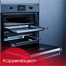 Доводчик SoftMove