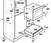 Вакууматор Kuppersbusch CSV 6800.0 S2 Black Chrome