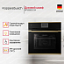 Купить Духовой шкаф Kuppersbusch BP 6550.0 S4 Gold preview 3