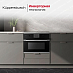 Купить Духовой шкаф Kuppersbusch CBM 6350.0 S1 Stainless steel preview 5