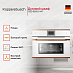 Купить Компактный духовой шкаф с паром Kuppersbusch CBD 6550.0 W7 Copper preview 4