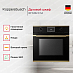 Купить Духовой шкаф Kuppersbusch BP 6332.0 S4 Gold preview 3