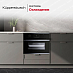 Купить Компактный духовой шкаф Kuppersbusch CBD 6340.0 S1 Stainless Steel preview 5