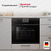 Купить Духовой шкаф Kuppersbusch BP 6350.0 S5 Black Velvet preview 5