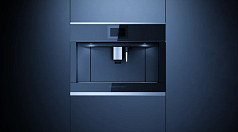 Встраиваемая кофемашина Kuppersbusch CKV 6800.0 S2 Black Chrome