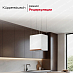 Купить Островная вытяжка Kuppersbusch DI 3800.0 W7 Copper preview 4