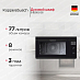 Купить Духовой шкаф Kuppersbusch B 9330.0 S5 Black Velvet preview 1