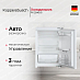 Купить Встраиваемый холодильник Kuppersbusch FK 2540.0i preview 1
