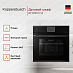 Купить Духовой шкаф Kuppersbusch BP 6550.0 S2 Black Chrome preview 4