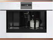 Встраиваемая кофемашина Kuppersbusch CKV 6550.0 W7 Copper