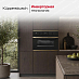 Купить Компактный духовой шкаф с микроволнами Kuppersbusch CBM 6350.0 GPH 4 Gold preview 4