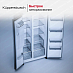Купить Холодильник Kuppersbusch FKG 9801.0 E preview 4