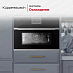 Купить Компактный духовой шкаф с паром Kuppersbusch CBD 6550.0 S1 Stainless steel preview 5