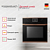 Купить Духовой шкаф Kuppersbusch BP 6332.0 S7 Copper preview 3