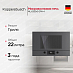Купить Микроволновая печь Kuppersbusch ML 6330.0 GPH 4 preview 1