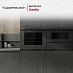 Купить Компактный духовой шкаф с микроволнами Kuppersbusch CBM 6350.0 GPH 5 Black Velvet preview 5