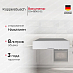 Купить Вакууматор Kuppersbusch CSV 6800.0 S2 Black Chrome
