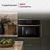Купить Компактный духовой шкаф Kuppersbusch CB 6350.0 S4 Gold preview 5