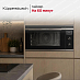 Купить Духовой шкаф Kuppersbusch B 9330.0 S2 Black Chrome preview 4