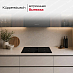 Купить Индукционная варочная панель с вытяжкой Kuppersbusch KMI 8500.0 SR Black Velvet preview 4