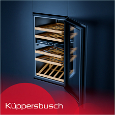 Защита от УФ лучей