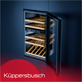 Защита от УФ лучей