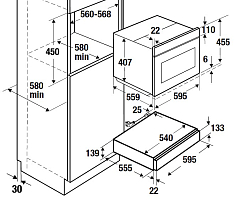 Вакууматор Kuppersbusch CSV 6800.0 S4 Gold