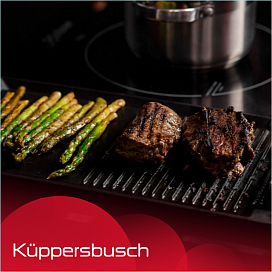 Режим гриля